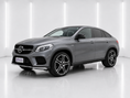 Load image into Gallery viewer, Mercedes Benz GLE43 AMG Coupe
